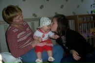 Фотография Чеботарёвой Надежды