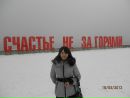 Фотография Царевой Катерины