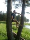 Фотография Шуркова Артёма