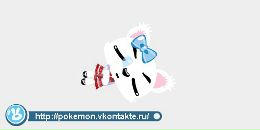 Віка Зуброва фотография #6 (источник - https://vk.com/id89943528)