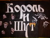 Фотография Ерохиной Нины