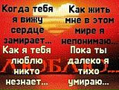 Віталій Панасюк фотография #37 (источник - https://vk.com/id89013048)