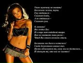 Фотография Klemantovich Alesia