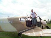 Фотография Лоторева Дмитрия