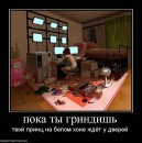 Девочка Эмо фотография #34 (источник - https://vk.com/id36242335)