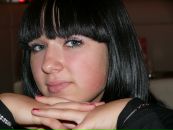 Фотография Казачёнок Елизаветы