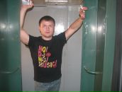 Фотография Илюкина Сергея