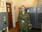 Фотография  