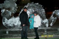 Фотография Алехиной Наталии