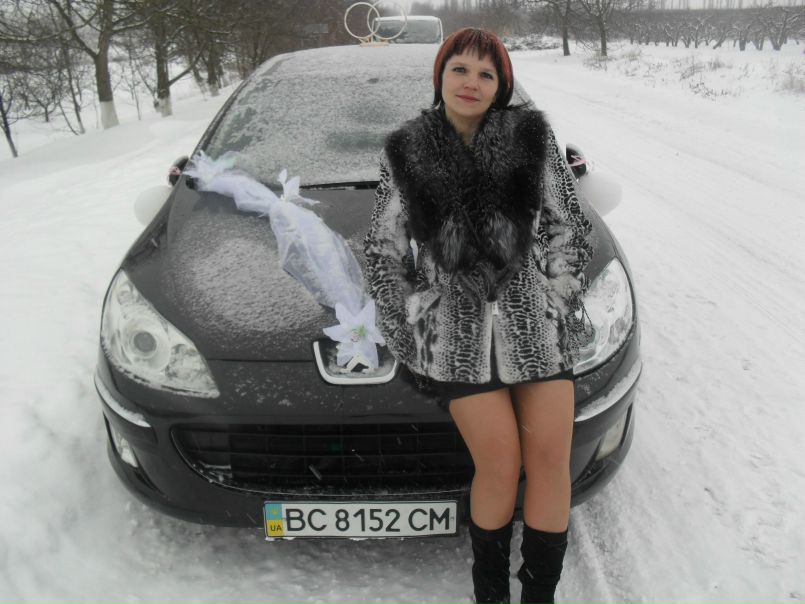 №5, Христина Фігура №5, Христина Фігура