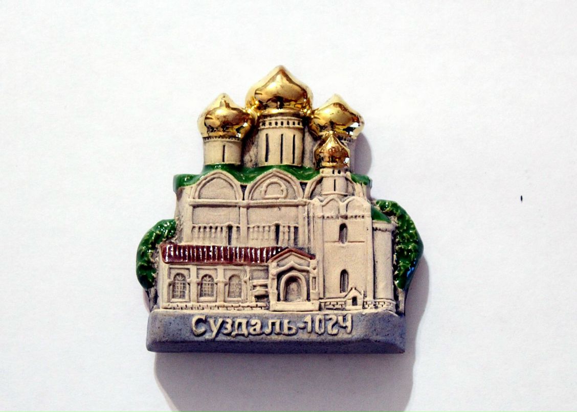 Сашка Блашка фотография #12