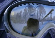 Фотография Вигвама Анатолия