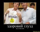 Аліна Бумажка фотография #38 (источник - https://vk.com/id40640378)