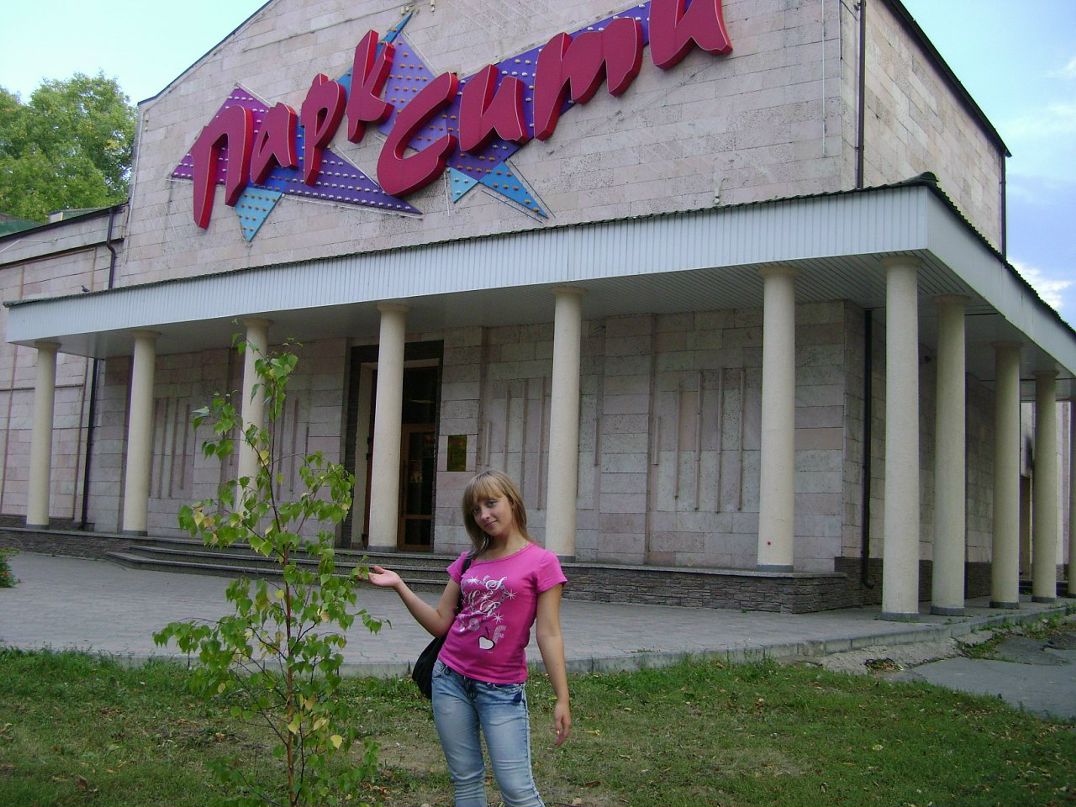 Екатерина Щербинина фотография #25