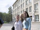 Фотография Рубцовой Ирины