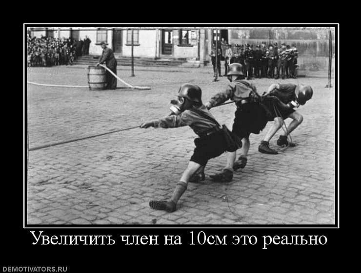 Костик Малков фотография #15