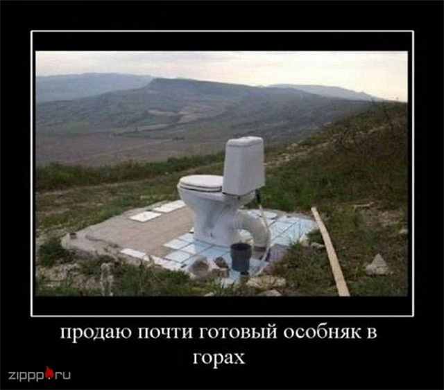 Андрій Сидлярук фотография #22