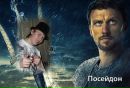 Фотография Масалёва Владислава
