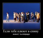 Фотография Егорова Валентина