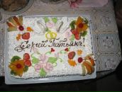 Фотография Моляшовой Татьяны