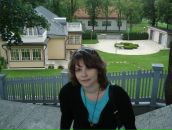 Фотография Степановой Екатерины