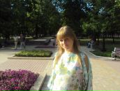 Фотография Тропыниной Веры