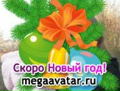 Осадчук-Домбровська Надія фотография #6 (источник - https://vk.com/id39537795)