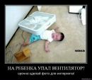 Олег Андрейців фотография #3 (источник - https://vk.com/id113450698)