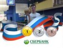 Фотография Васильева Сергея