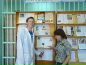 Фотография Ушакова Евгения