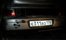 Фотография Petrakovski Pavel