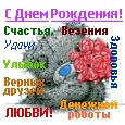 Віталік Михайлюк фотография #8 (источник - https://vk.com/id107549835)