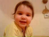 Фотография Никифоровой Евгении