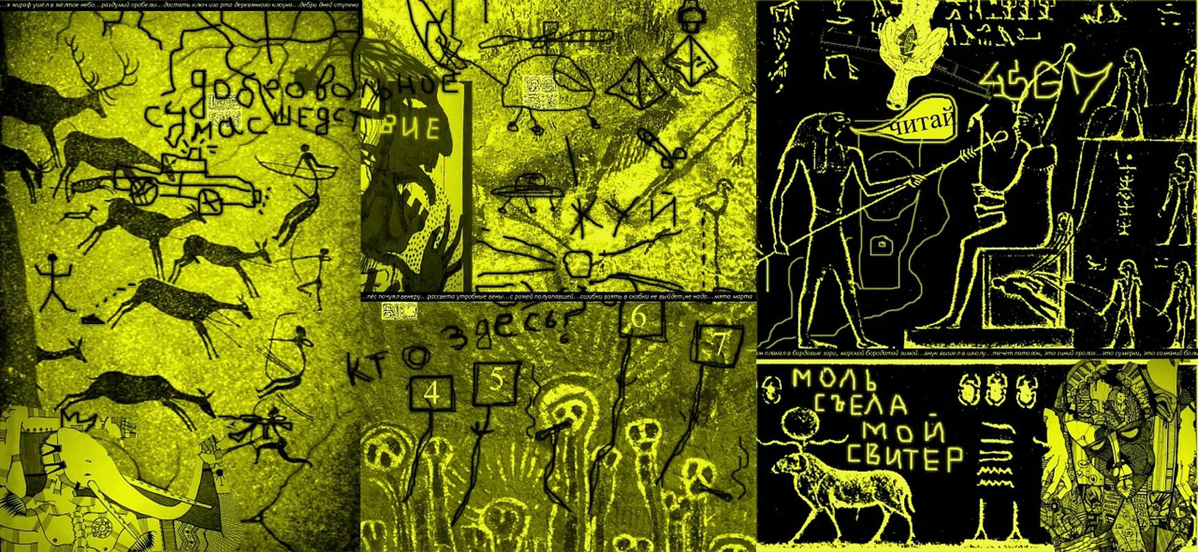 Тёма 4sgm фотография #38