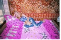 Фотография Новиковой Юли