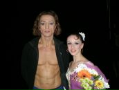 Екатерина Бортякова фотография #40 (источник - https://vk.com/id8187713)