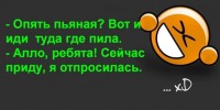 №4, Егор Вильнис, Москва, Россия №4, Егор Вильнис, Москва, Россия
