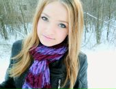 Фотография Борцовой Веры