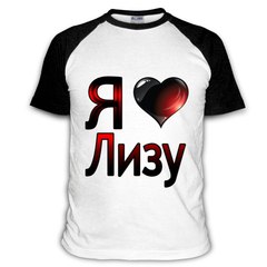 №5, Алексей Дмитриенко, Томск №5, Алексей Дмитриенко, Томск