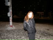 Фотография Шестаковой Екатерины