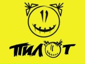 Фотография Плотникова Олега