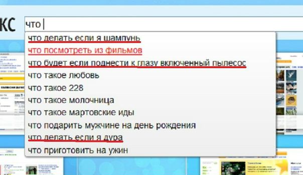 З@йк@ З@йк@ фото №44