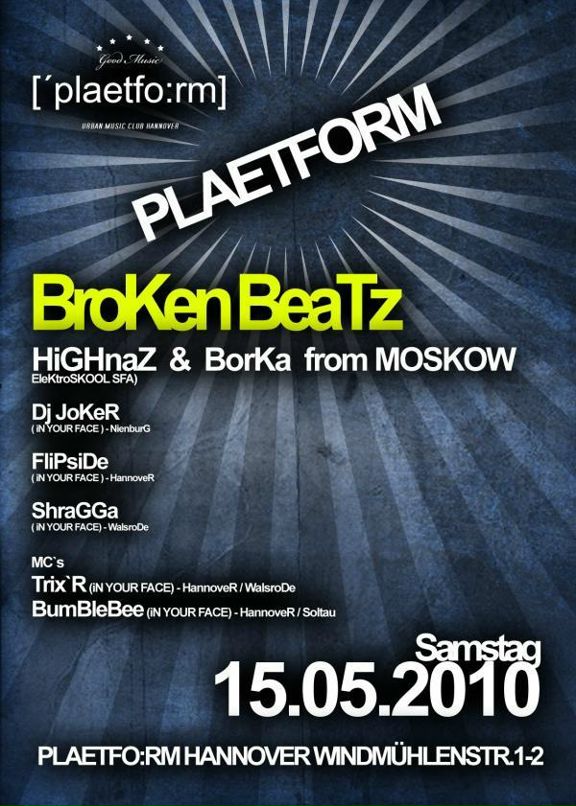 Boris Gra фотография #34