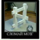 Андрій Хтей фотография #22 (источник - https://vk.com/id158197641)