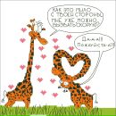 Фотография Вдовиной Яны