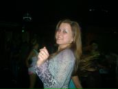 Фотография Андриевской Алисы