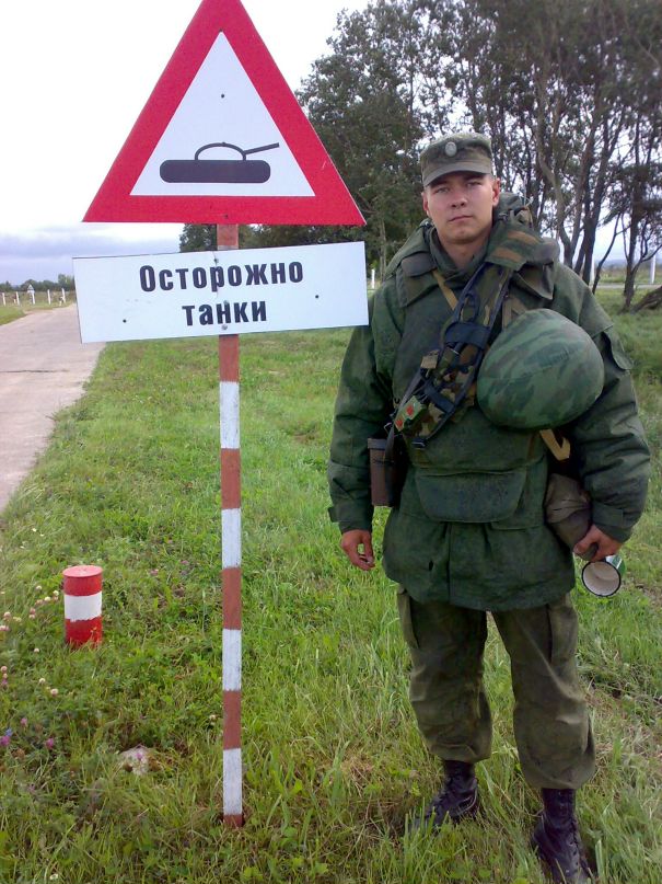 Макс Козин фотография #41