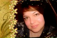 Фотография Кофтовой Евгении