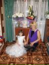 Фотография Лукьяновой Аллы