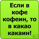 Андрій Кучер фотография #42 (источник - https://vk.com/id72980501)